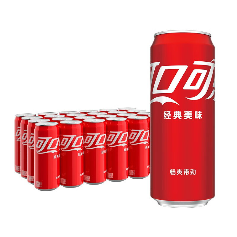 【整箱】 可口可乐 碳酸饮料 330ml*24罐/箱